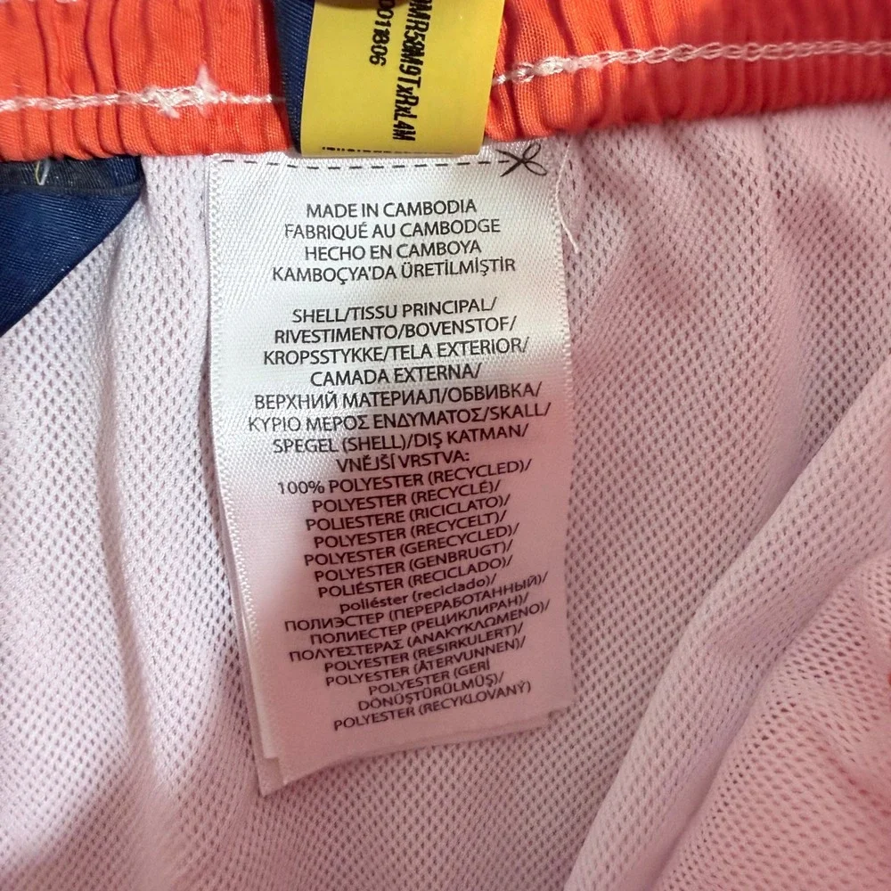 Polo Ralph Lauren Traveler Swim Trunks Men L Rainbow Ombre Excellent 5.75 Inseam